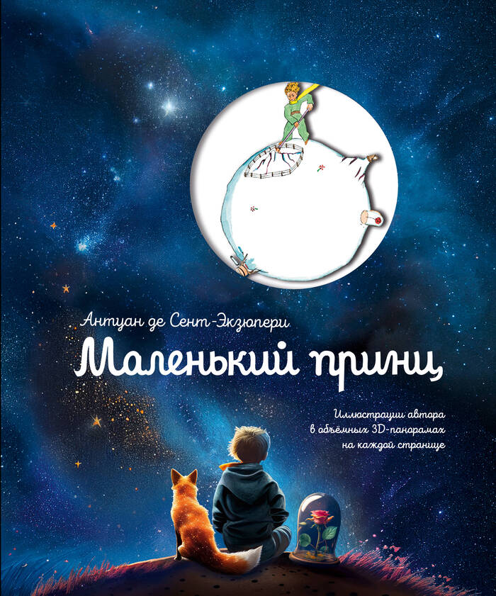 ������� ������� ������� ������