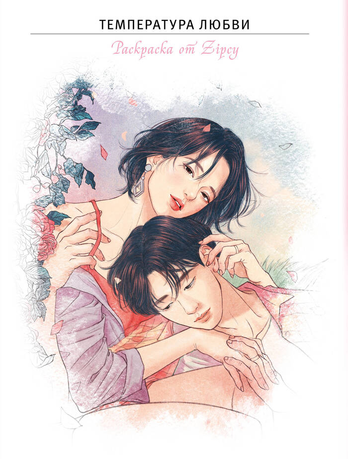 ������� ������� ������� ������