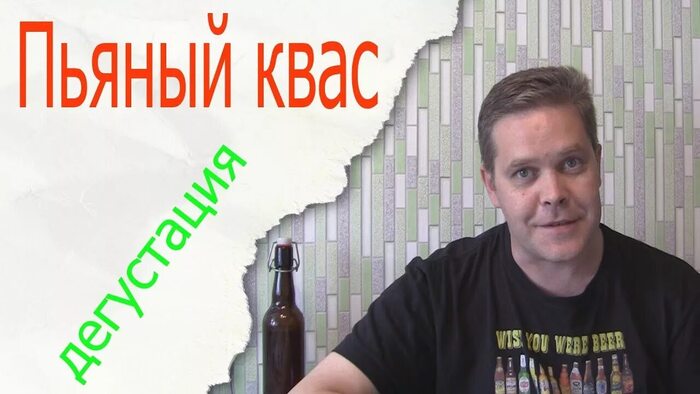 История из сети