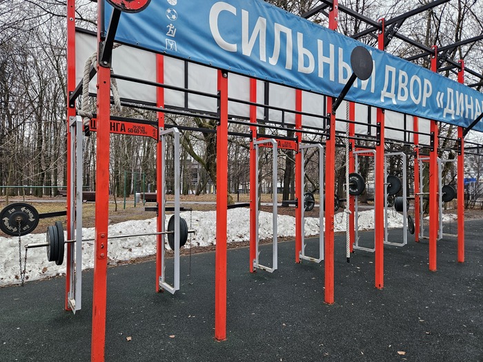 Ещё штанги, канаты