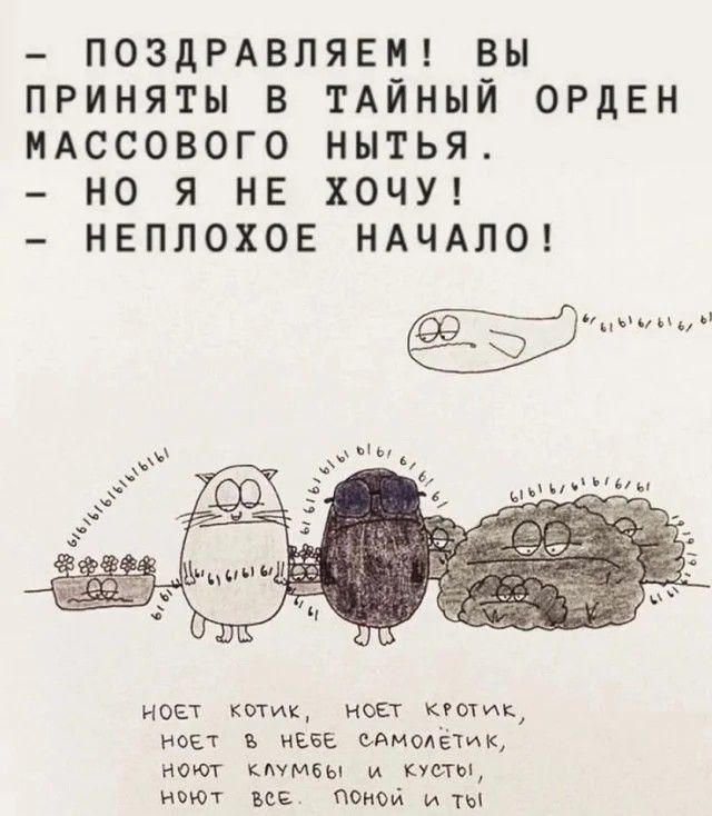  , ,   