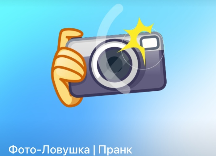   .       , Telegram, -, , , , , , , , -,  ,  ,  , , , Telegram (), 