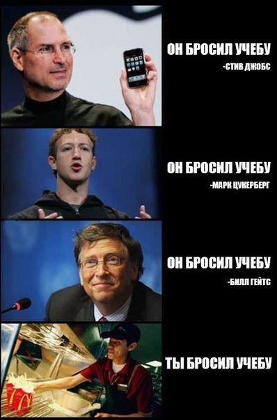    IT,         ? , IT, , , , , 