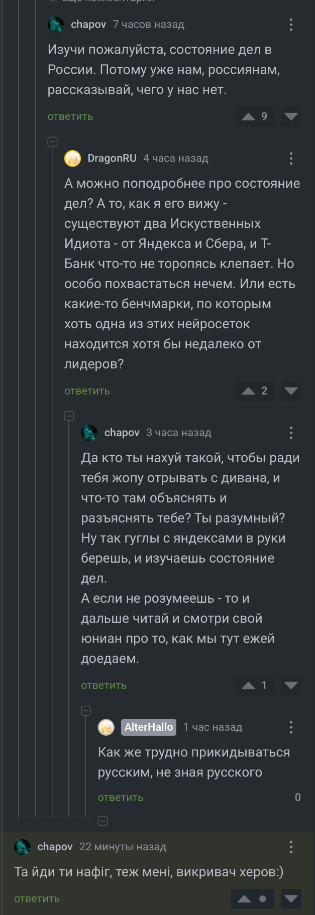  -  , , ,   