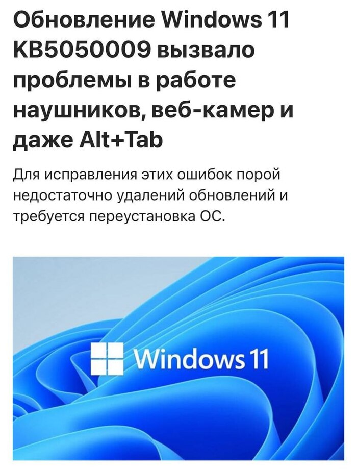 �� ���������� windows