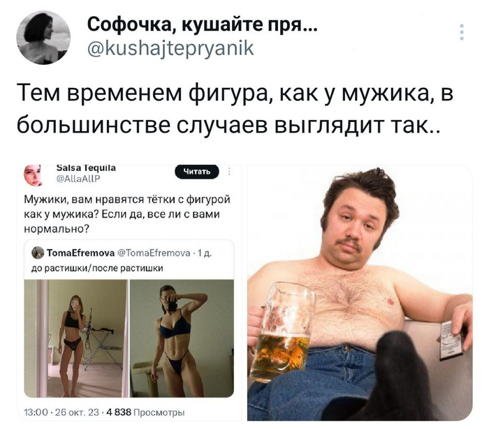       , , , , X (Twitter), Telegram ()