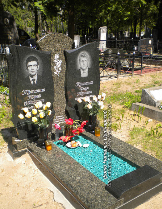 ������ ����� ��������� �� ��������� �������� � ������