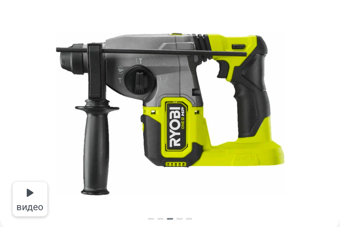      Ryobi, , ,    