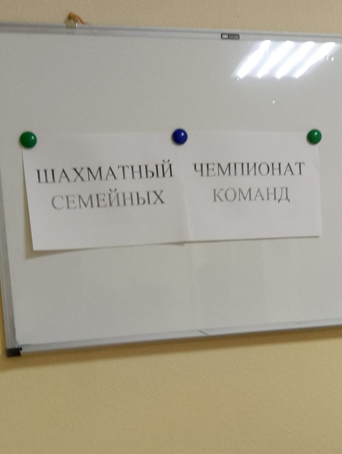    , , 