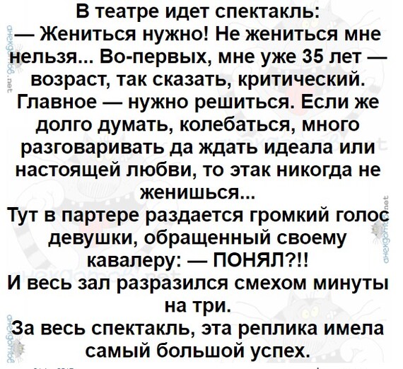    - ..  ""  , ,   , , ,   
