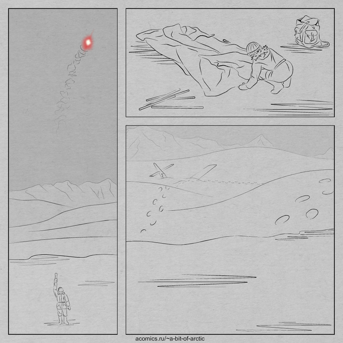 Публикуется с разрешения автора (April-Bn)