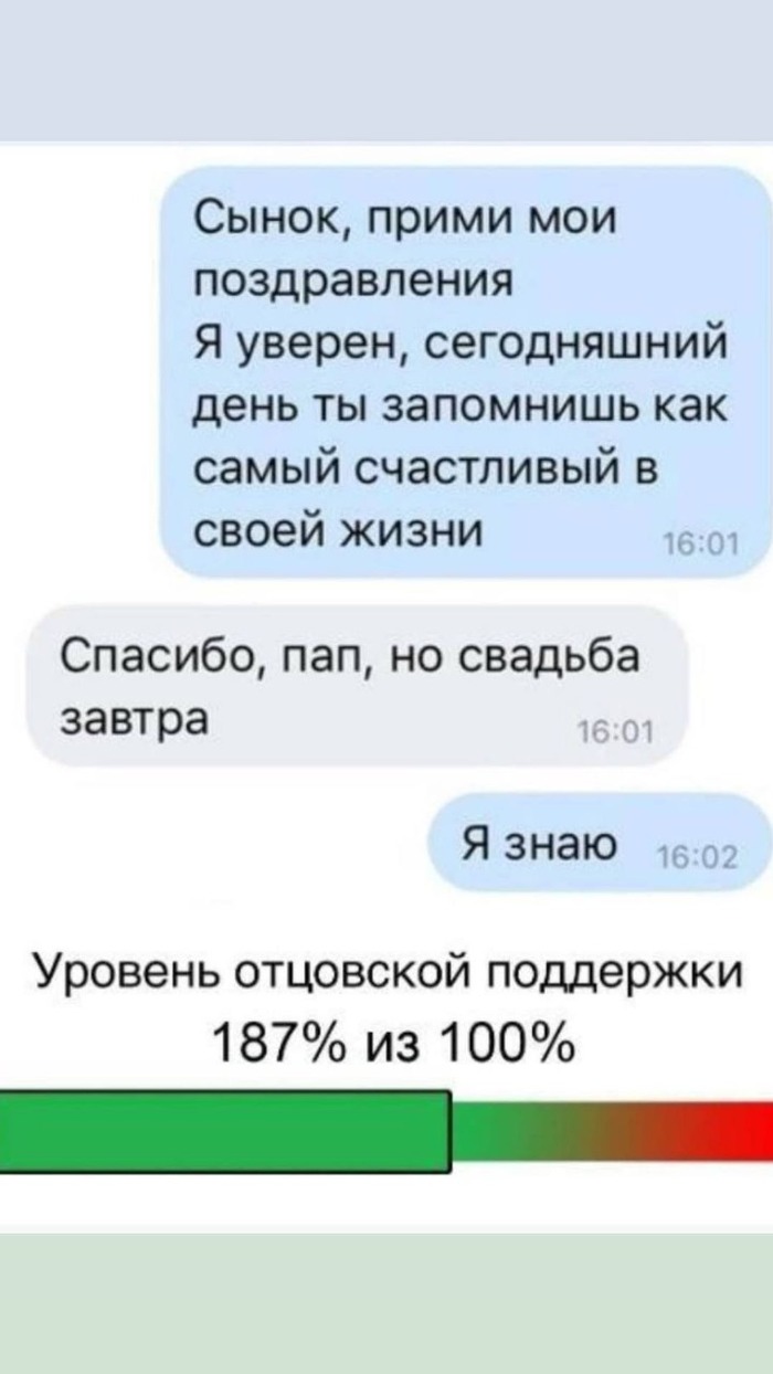     , ,   ,  , , , 