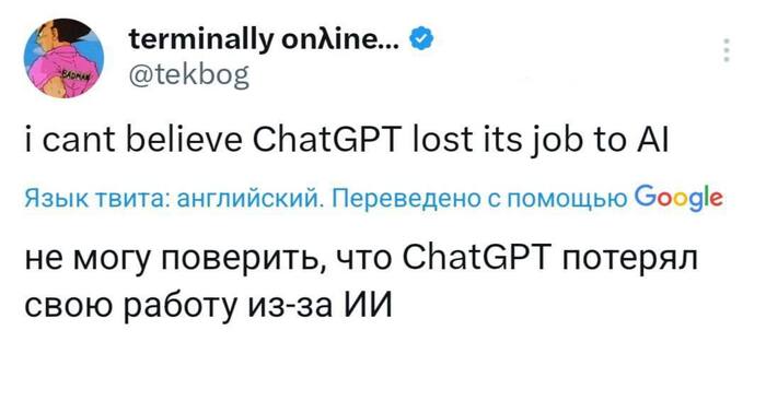       ,  , , Telegram (), , ChatGPT, 