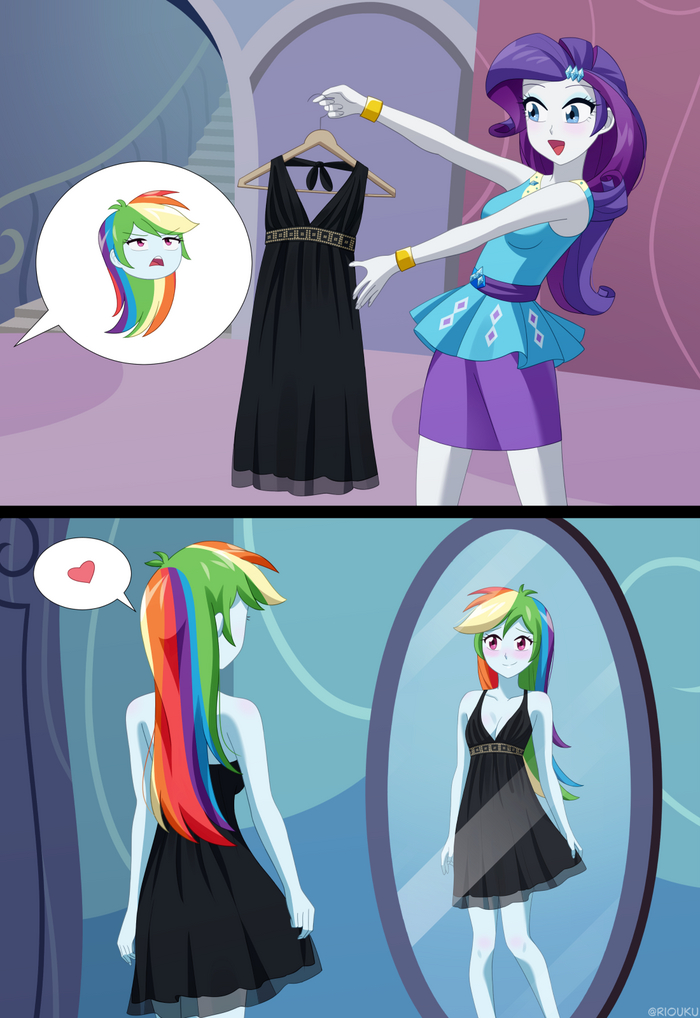    My Little Pony, , Equestria Girls, Rarity, Rainbow Dash, Riouku