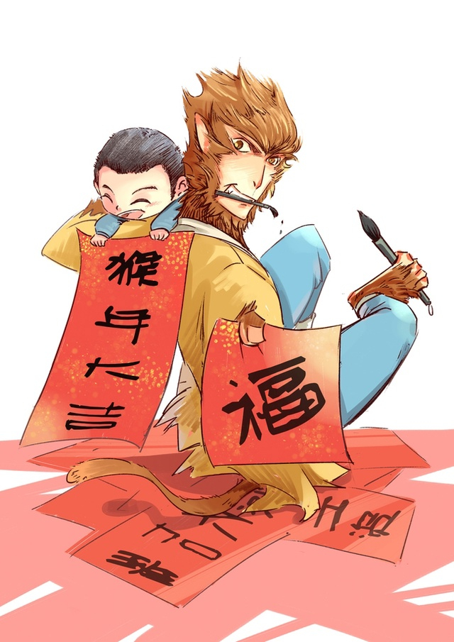        !  ,  , Sun wukong, , 