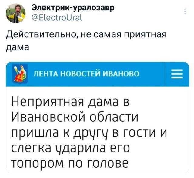 ,    