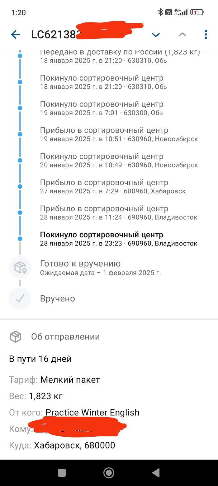 ����� ������ ���� ��! xD