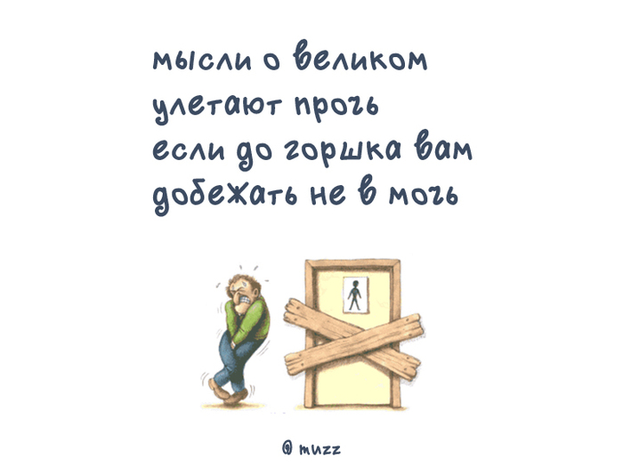    , -, , ,  ,   , Telegram ()