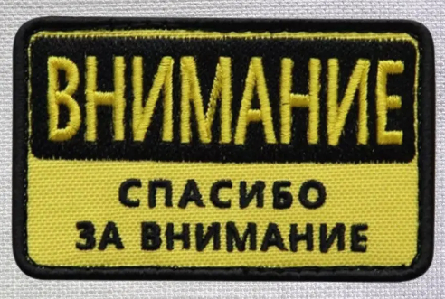 Ответ на пост «Авито...»