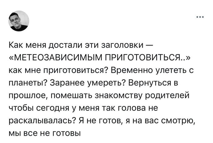 ���������� ����� ������