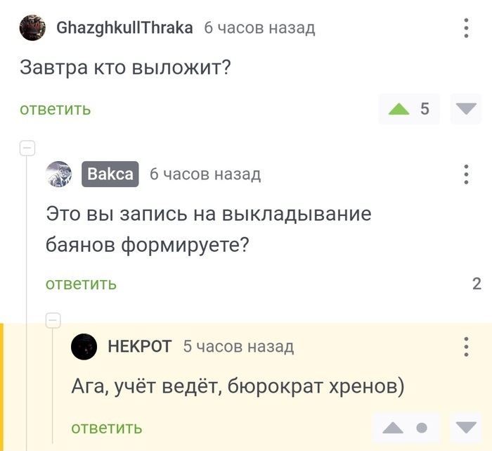  ... , ,  ,  ,  , ,  