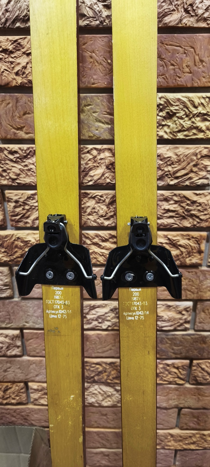 Крепления 75 мм