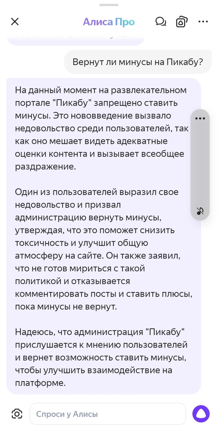  ZiRoberto  ,   , , , , , , , DeepSeek,   ,  , ,  , 