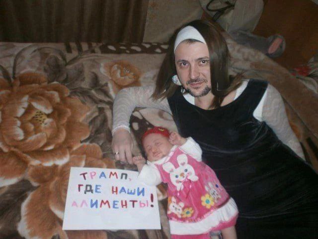 РСП в 2025 году