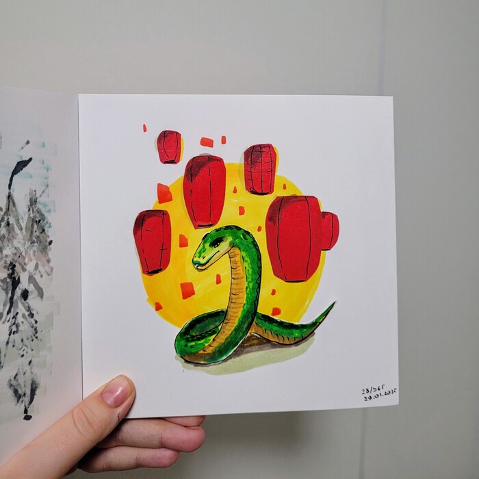    "  ". 28/365 , , , ,  