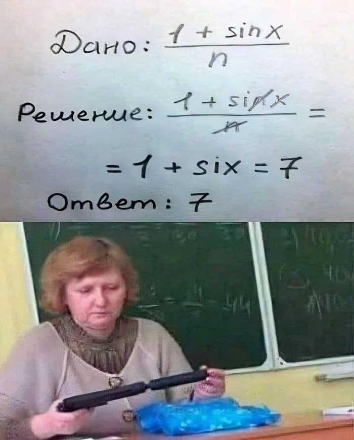   , , , 