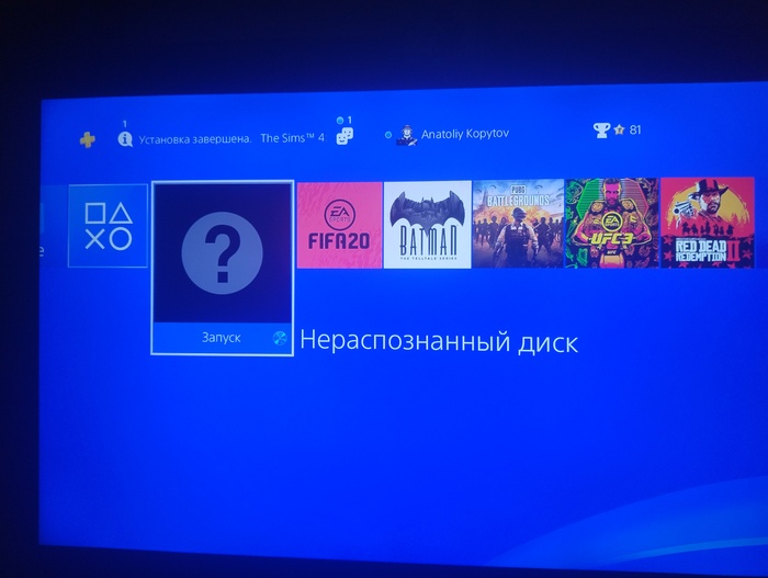 PlayStation 4 Slim    Playstation 4, Playstation, , , , 