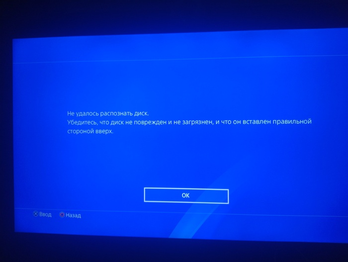 PlayStation 4 Slim    Playstation 4, Playstation, , , , 