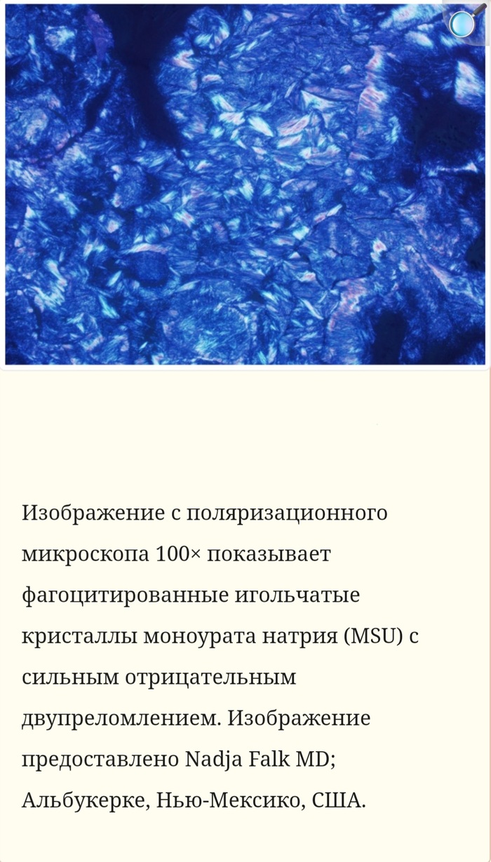   , , , , 