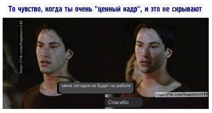 Беспечность, с которой герой "вошел в игру" очевидна. Проспать спецзадание, начать дружбу с преступником и увести его, пусть бывшую, но подружку. Он пытался сохранять баланс по обе стороны баррикад. Он отказался, потому что увидел жизнь с другой стороны.