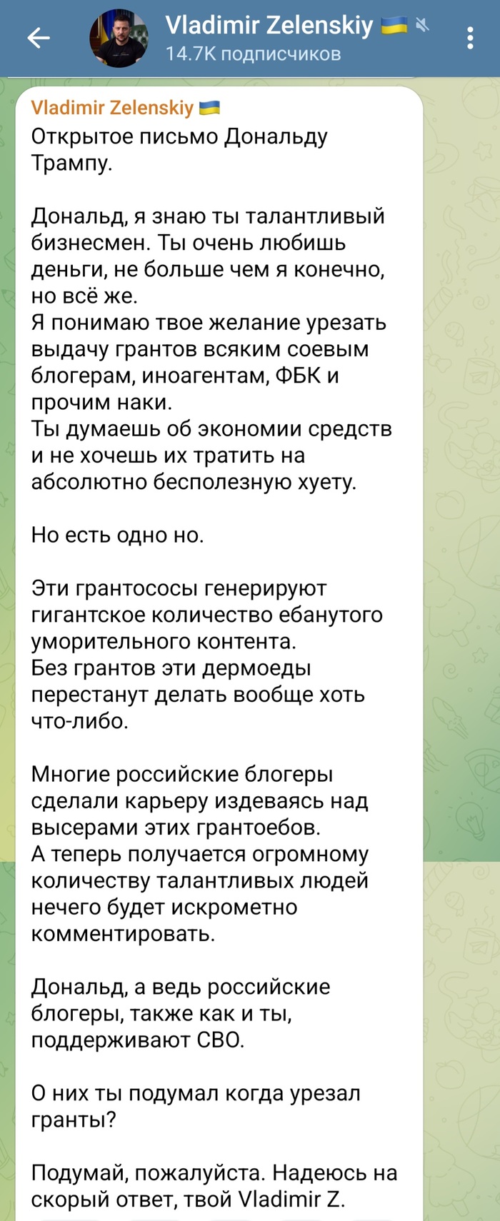   ( , , ,  , , Telegram, , 
