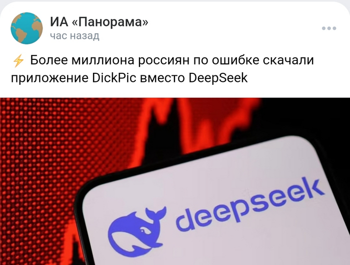 Молодёжь обрадовалась