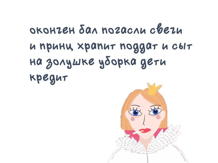  21  , -, , , , , ,  (), Telegram ()