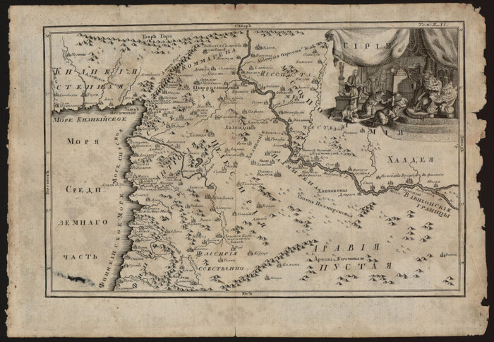 Карта Сирии, 1753 г