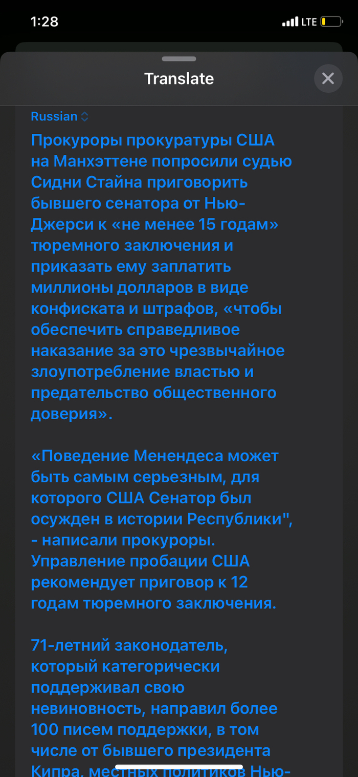   ? , , , ,  , 
