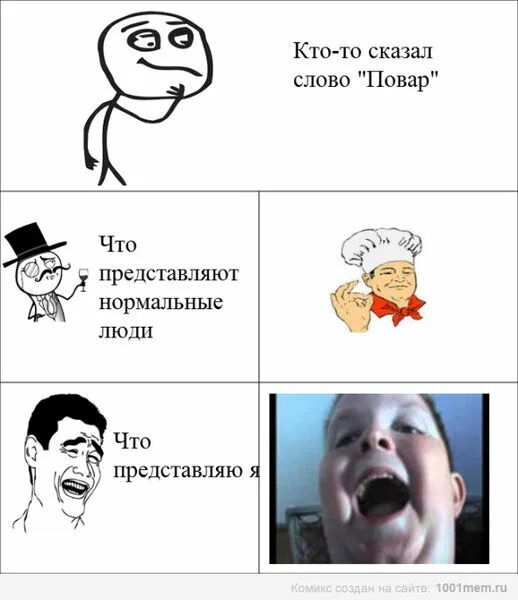     ,  , , , , 