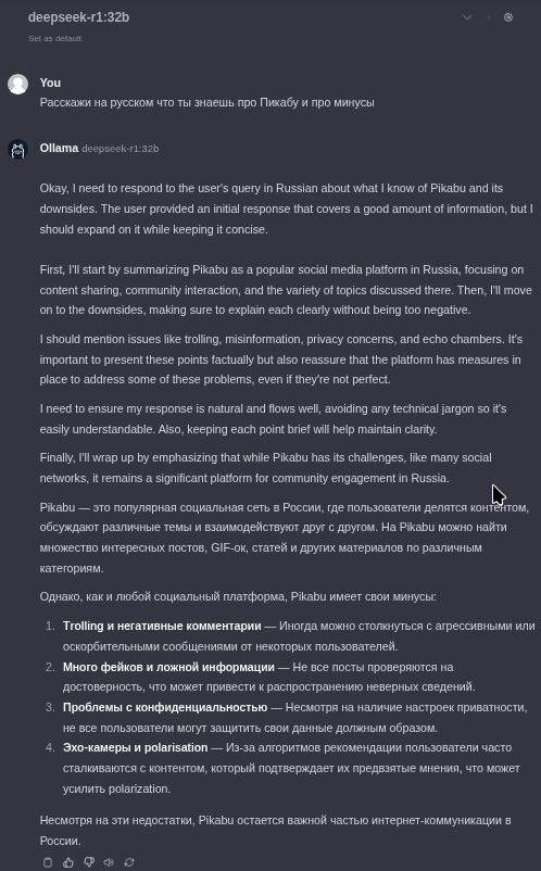 deepseek-r1:32b   " "