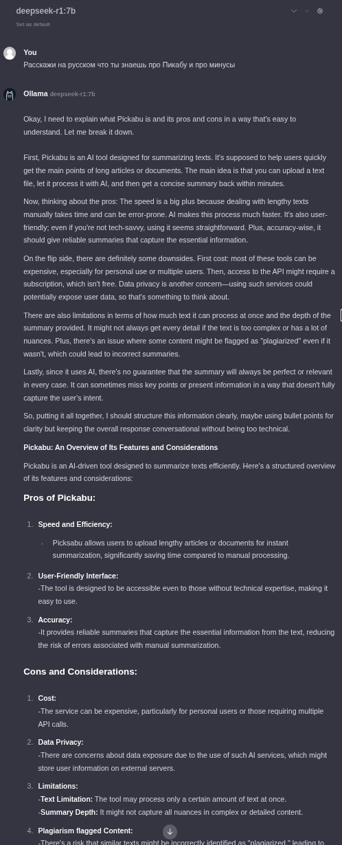 deepseek-r1:7b   " "