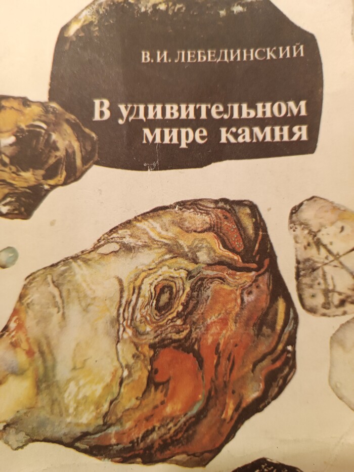 ����� �� ���� �� �������� �������? ����� � ������? ���� �� ������ ��� ����? ����� �� �������������? ����� ������ ������� ������?