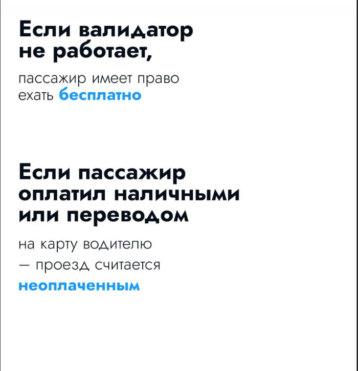      ,  , , ,  ,  ,  , Telegram (), 