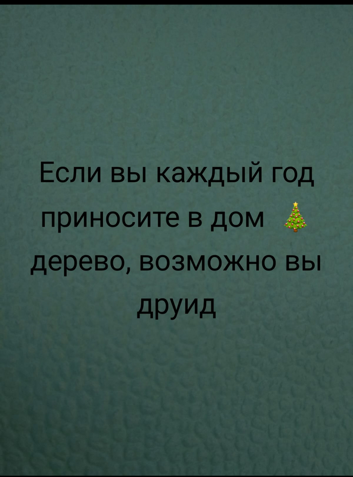    ,  , , , 
