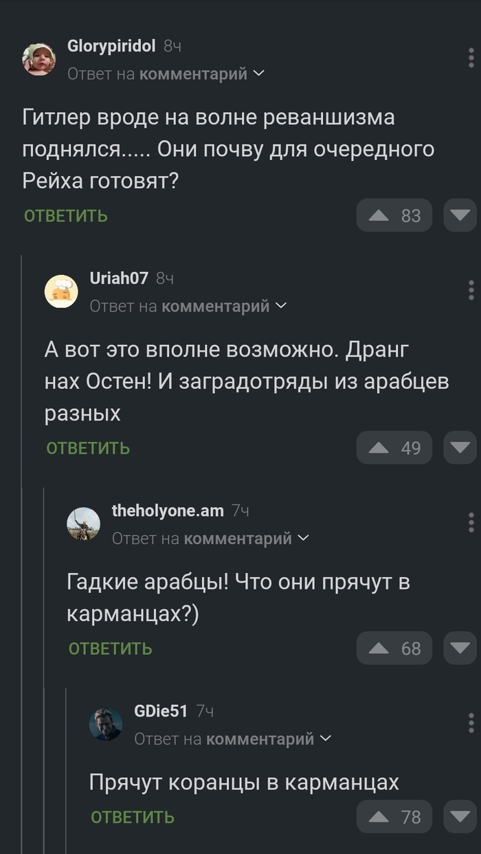  ... , , ,  , , ,   , , 