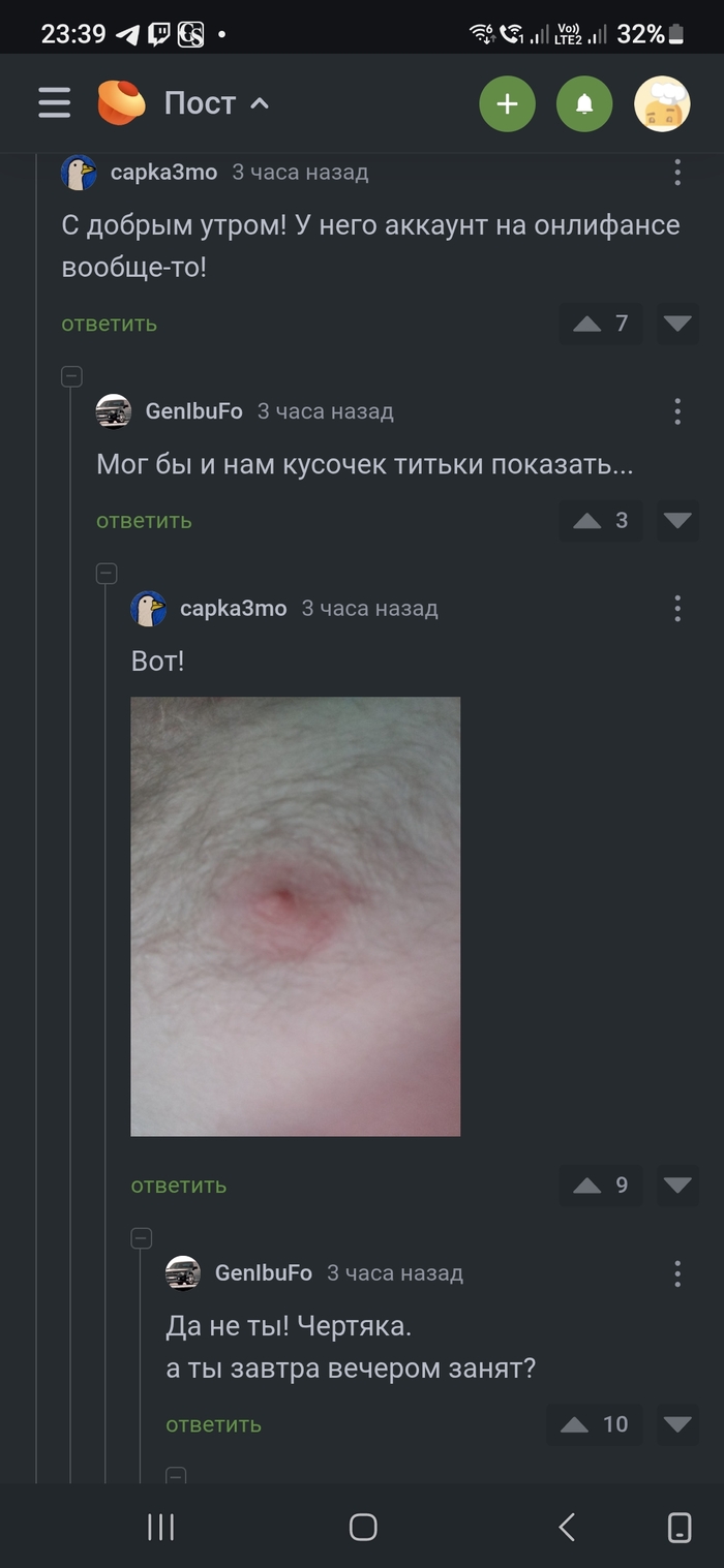  ,   , 