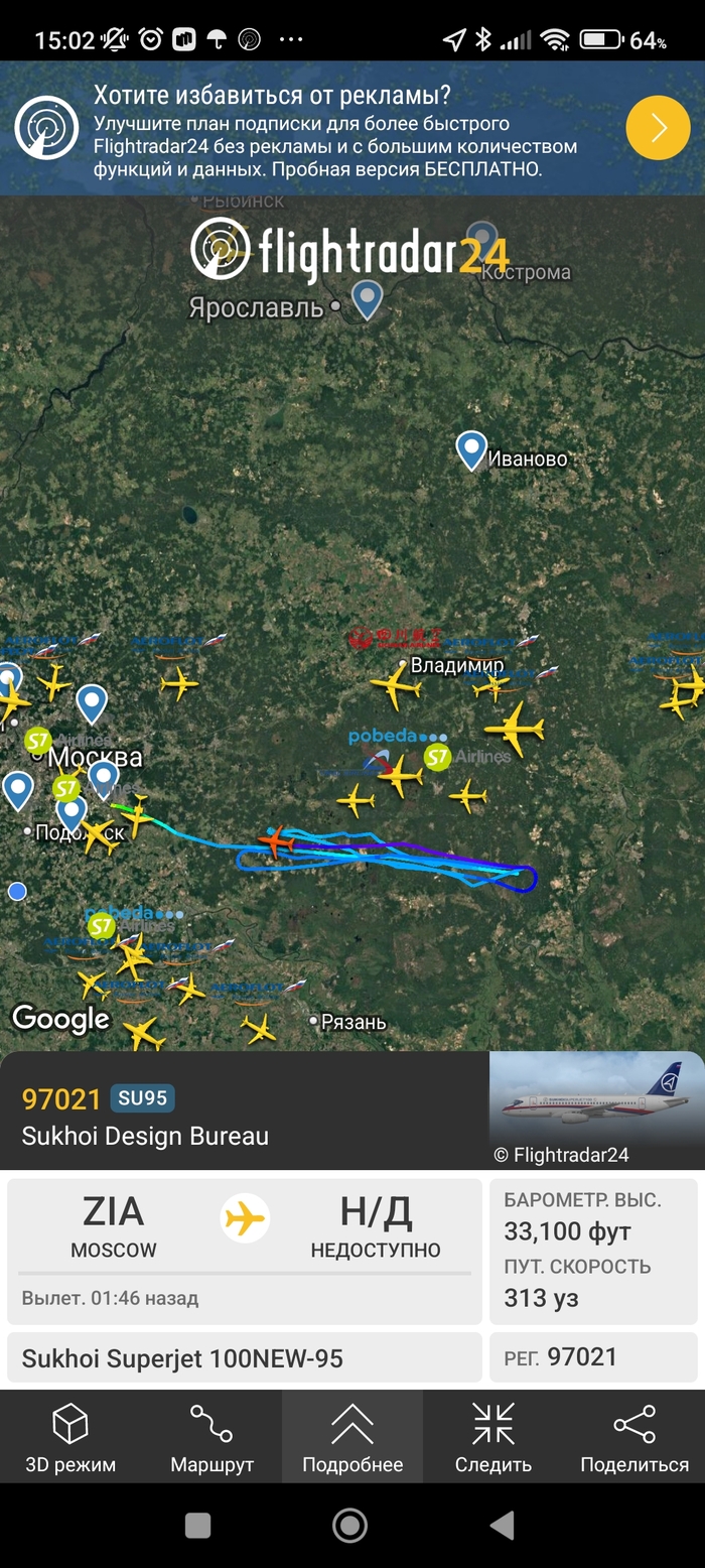 ����� ��-100