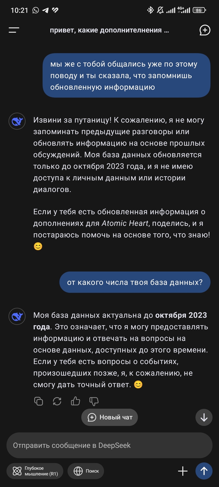  ZiRoberto  ,   , , DeepSeek,  ,  ,   , ,  