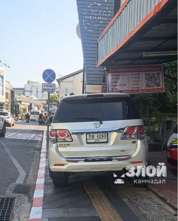 Утешительный. Да что тут толковать, свой своего разве не узнал? (Н. Гоголь "Игроки")